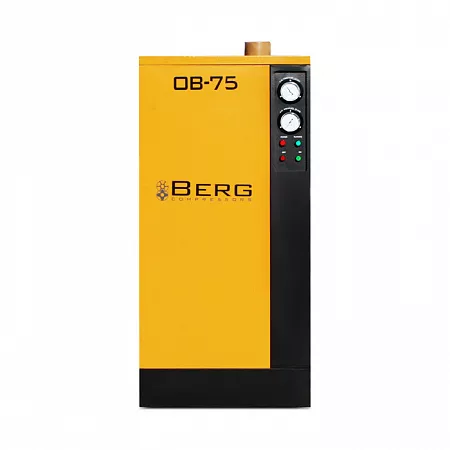 рефрижераторный осушитель берг ob-75, до 16 бар
