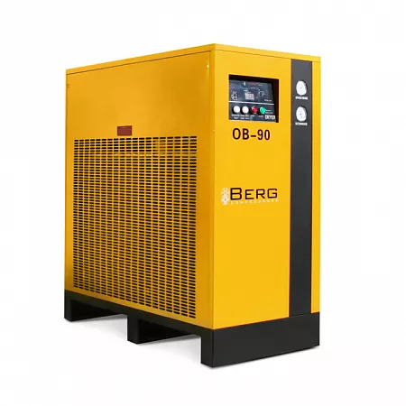 рефрижераторный осушитель берг ob-90, до 13 бар